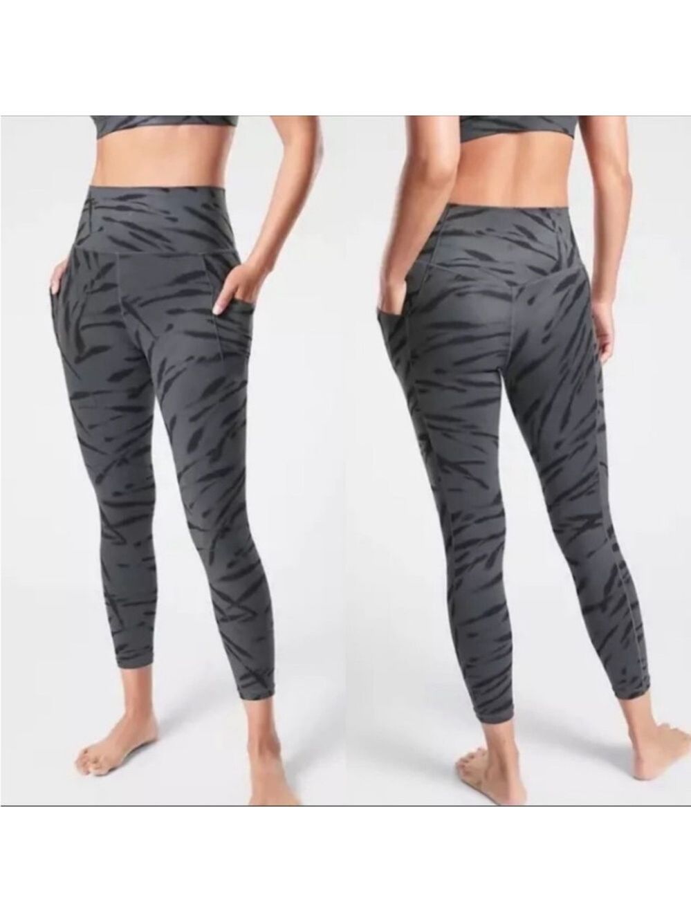 Athleta Salutation Stash Pocket LL 7/8 Tight Leggings in Zebra